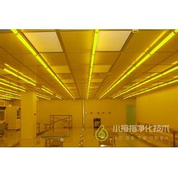 天津小拇指凈化技術(shù) 為食品廠打造高標(biāo)準(zhǔn)無塵車間，提供全方位技術(shù)服務(wù)